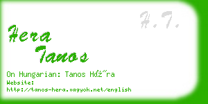hera tanos business card
